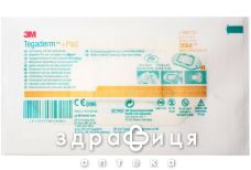 Тегадерм+pad повязка плен стер 6смх10см