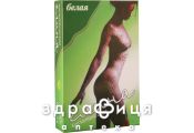 Глина косметич бiла 100г