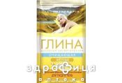 Глина-скраб арт колор косметич желтая 60г