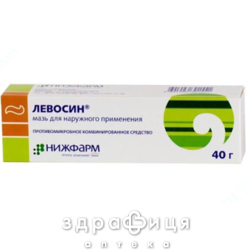 Левосин мазь туба 40 г мазь для загоєння ран