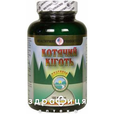 Кошачий коготь капс №180 иммуномодулятор