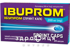 Ібупром спрінт капс 200мг №24