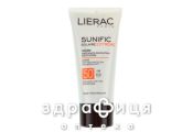 Lierac санiфiк spf 50+ крем 50мл l426