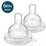 Avent scy764/02 соска силік anti-colics 6міс №2