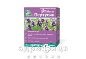 Фиточай ключи здоровья пертуссин 1,5г №20