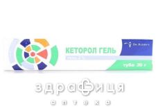 Кеторол гель 2% 30г