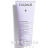 Caudalie (Кадали) 363 vinotherapist крем питат д/тела 200мл