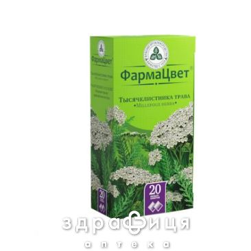 Деревiю трава 1,5г ф/п №20