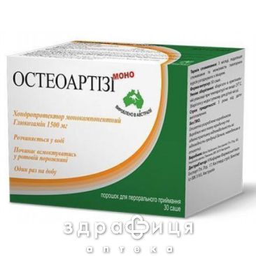 Остеоартизи моно пор саше №30 хондропротекторы