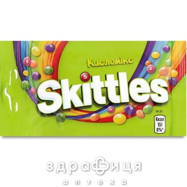 Wrigley skittles драже кисломикс 38г
