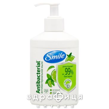 МЫЛО ЖИДКОЕ АНТИБАКТ SMILE  ЛАЙМ 250МЛ мыло