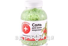 Эльфа дд соль д/ванн с эвкалиптом 1000г