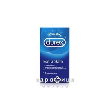 Презервативы Durex (Дюрекс) extra safe №12