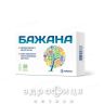 Бажана капсулы №30 пробиотики