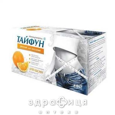 Фiточай &quot;тайфун&quot; для схуднення 2 г пакет зi смаком апельсину №30 таблетки для схуднення