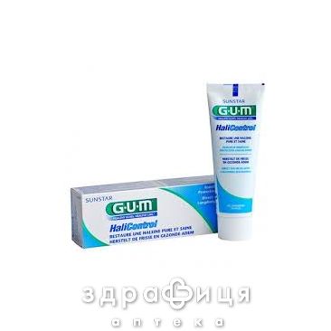 Зубная паста Gum (Гум)  halicontrol 75мл 3040emea