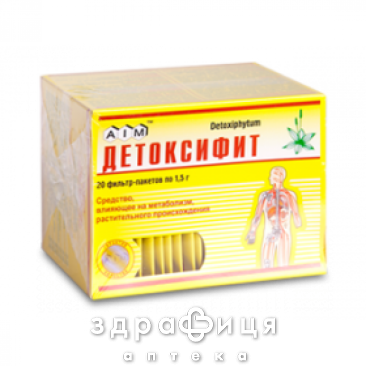 Детоксифiт збiр фiльтр-пакет 1,5г №20 - 2