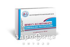 Нiмесулiд-фiтофарм табл. 100 мг №12 нестероїдний протизапальний препарат