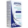 Денiзид пор д/р-ну д/iн 1г №1 антибіотики