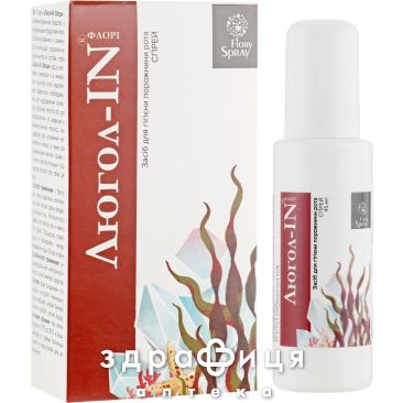 Люгол-in спрей флори 45мл