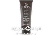 Laino крем-молочко зволожуючий з олiєю карiте 200мл