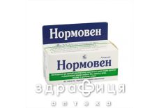 Нормовен таб в/о №60