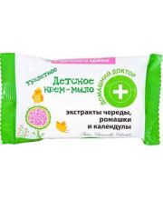 ДОМАШНИЙ ДОКТОР