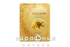 ESFOLIO МАСКА Д/ЛИЦА С ЗОЛОТОМ 28Г