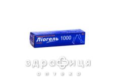 Лиогель 1000 гель д/наруж прим 30г