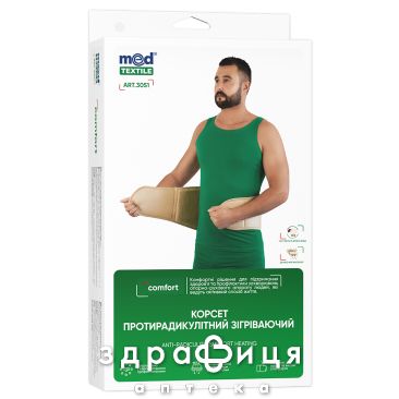 Корсет 3051 противорадикулитный согрев xxxl/xxxxl Корсет, бандаж для спины