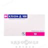 Клiон-д 100 таблетки пiхв №10 Препарат для сечостатевої системи