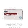 Янумет таблетки п/о 1050мг №56 препарат от диабета