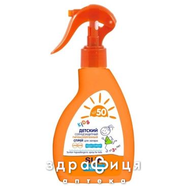 Эльфа se kids спрей д/загара spf50 200мл солнцезащитный крем