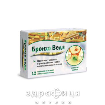 Бронхо веда трав'янi льодяники смак iмбиру №12 - 2