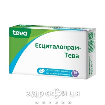 Есциталопрам-тева таб в/о 20мг №28 таблетки для пам'яті