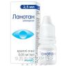Ланотан крап очнi 0,05мг/мл 2,5мл краплі для очей