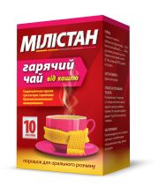 МИЛИСТАН