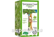 Тропiкана слiм зелена кава таб 0,5г №60 таблетки для схуднення
