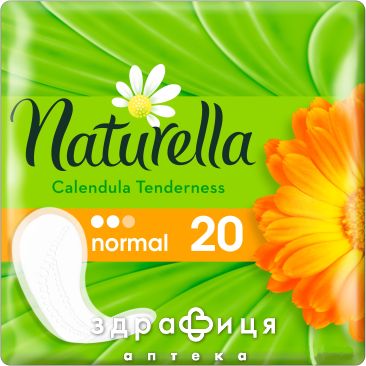 Прокл Naturella (Натурелла) calendula tenderness normal ежедн №20 Ежедневные прокладки