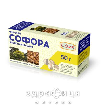 Фиточай плоды софоры японской 50г препарат для сосудов