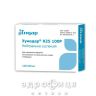 Хумодар к25 100р сусп. д/iн. 100 мо/мл картридж 3 мл №5 лікарство від діабету