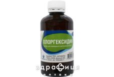 Хлоргексидин р-р 0,05% 200мл с насад - антисептик