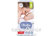 Подгузники chicolino middle 4-9кг №46