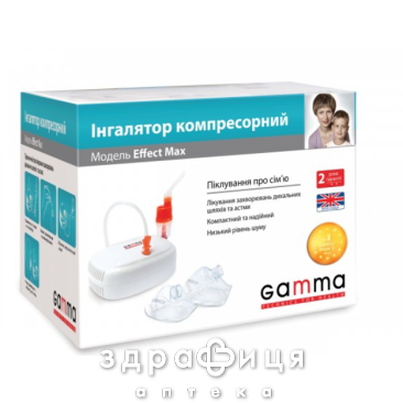 Ингалятор Gamma (Гамма) effect max компрессорный