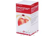 Прогепар таб в/о №100 (100х1) гепатопротектори для печінки