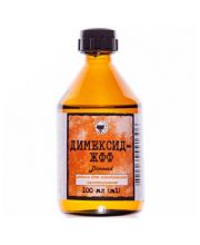 ДИМЕКСИД