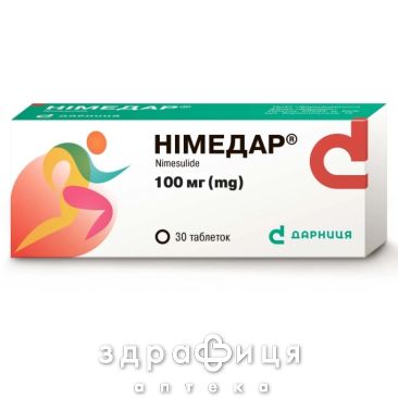Нимедар таб 100мг №30 нестероидный противовоспалительный препарат