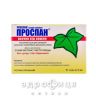 Проспан розчин вiд кашлю р-н орал 35мг/5мл стiк №21 таблетки від кашлю сиропи