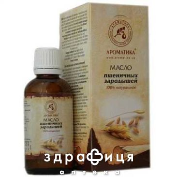 Масло натур растит зародышей пшеницы 20мл