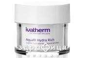 Ivaterm крем д/лица увлаж д/чуств/сухой кожи Aquafil Hydra Rich 50мл